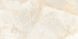 Керамічна плитка для підлоги та стін Zarko BOLD ONYX BEIGE-Polished 600X1200 фото 12