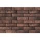 Плитка фасадна CERRAD ELEWACJA LOFT BRICK CARDAMOM фото 1