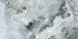 Керамічна плитка для підлоги та стін Zarko IMPERIAL ONYX SKY-Polished 600X1200 фото 4