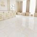 Плитка керамограніт ALMERA CERAMICA-2 6B6039 ONYX 600x600x9,5 фото 2