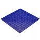Плитка Мозаїка Concrete Cobalt 317х317 AquaMo фото 2
