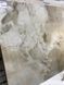 Керамічна плитка для підлоги та стін TEO CERAMICS Itaka Cream F P 600x600x8 R Full Lappato 2 гатунок фото 2