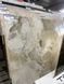 Керамічна плитка для підлоги та стін TEO CERAMICS Itaka Cream F P 600x600x8 R Full Lappato 2 гатунок фото 4