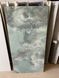 Керамічна плитка для підлоги та стін Dado Ceramica ONYX GREEN Rettificato 600x1200 фото 3