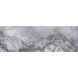 Керамічна плитка для стін DESEO ceramica Onyx Sea Blue 30x90 см 9 мм фото 3