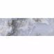 Керамічна плитка для стін DESEO ceramica Onyx Sea Blue 30x90 см 9 мм фото 4