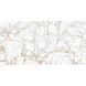 Плитка керамограніт TERMAL SERAMIK AMAZON BONE FULL LAPP 600x1200x10 фото 1