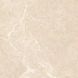 Керамічна плитка для підлоги та стін Opoczno Pl Benavente Beige Matt Rect 59,8x59,8 см 8 мм, 1